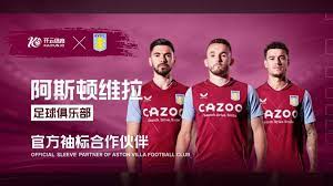 根据美媒的 根据美媒的